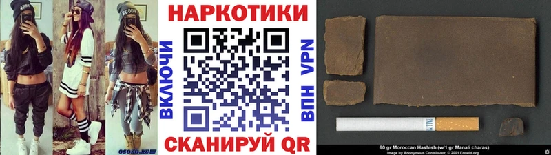 ЭКСТАЗИ Карабулак