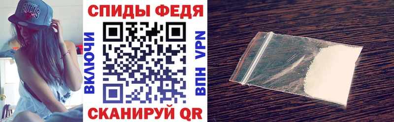 Amphetamine Premium блэк спрут ссылки Карабулак