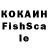 LSD-25 экстази кислота Sosya Forostovets