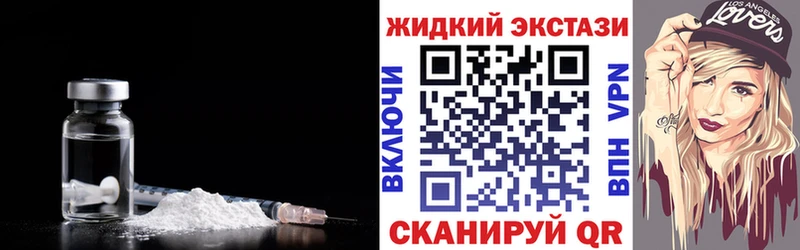 БУТИРАТ Butirat  omg зеркало  Карабулак 