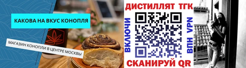 ссылка на мегу зеркало  Карабулак  Cannafood марихуана 