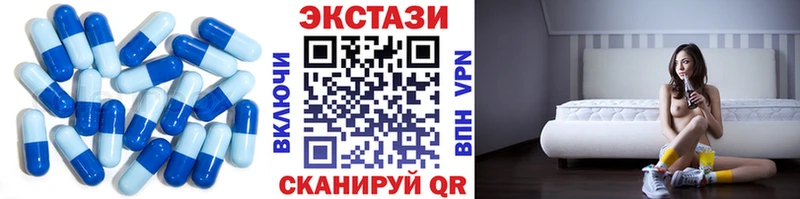 Экстази Philipp Plein цена наркотик Карабулак