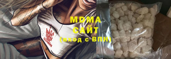 а пвп мука Алзамай