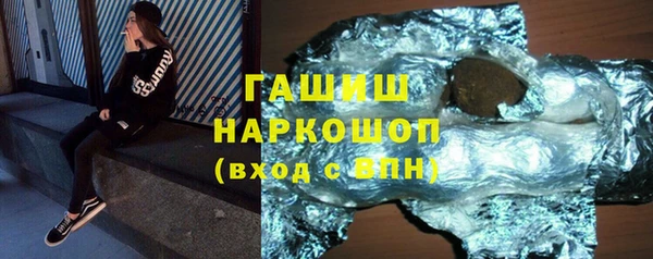 а пвп мука Алзамай