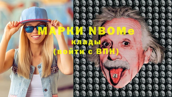 хмурый Алексеевка