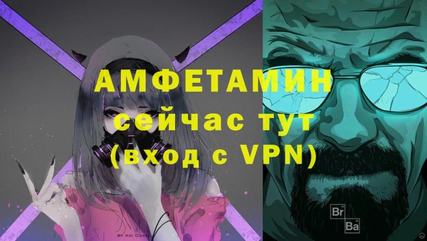 хмурый Алексеевка