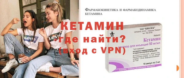 кокаин перу Сафоново