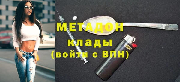 а пвп мука Алзамай