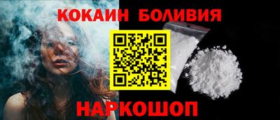 прущие крисы Чебаркуль
