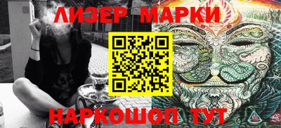 мефедрон Чапаевск