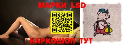 кокаин перу Чебоксары