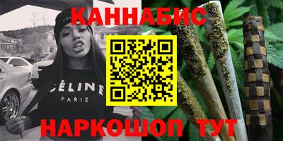 прущие крисы Чебаркуль