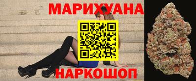 мефедрон Чапаевск
