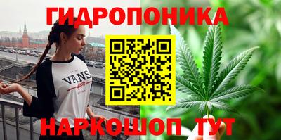 кокаин перу Чебоксары