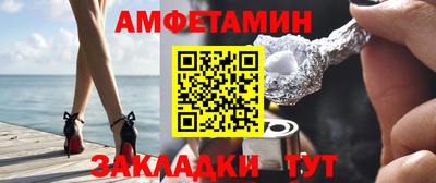 прущие крисы Чебаркуль