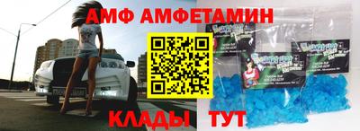 прущие крисы Чебаркуль