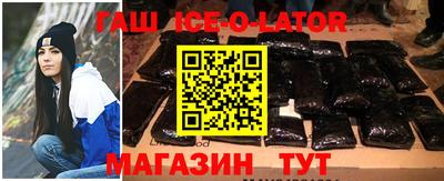 прущие крисы Чебаркуль