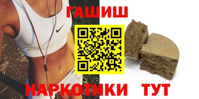 прущие крисы Чебаркуль