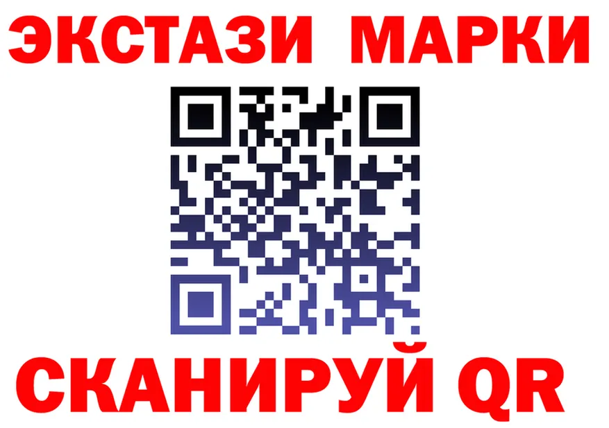 АМФ VHQ ТОР площадка МЕГА Карабулак