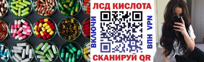 где можно купить наркотик Карабулак omg как зайти LSD-25 экстази ecstasy